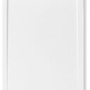 Planstone Plus 90 Cores